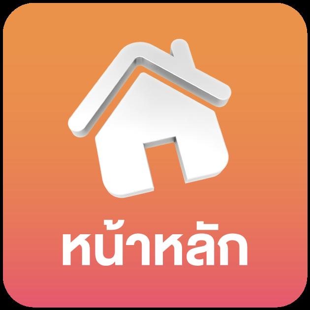 สล็อต249 เว็บตรง สล็อตแตกง่าย ฝาก-ถอนไว ไม่มีขั้นต่ำ