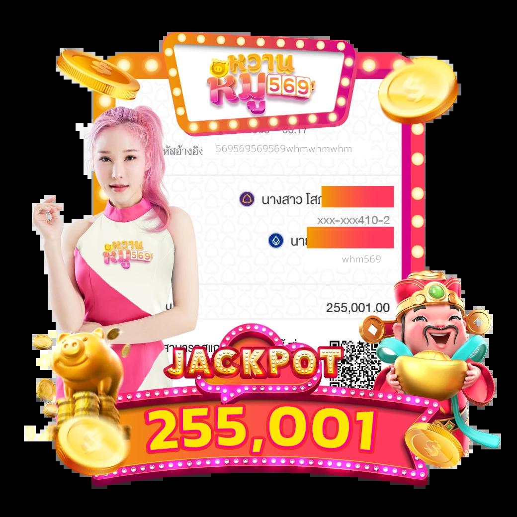สล็อต444 คาสิโนออนไลน์อันดับหนึ่ง เติมเต็มความมันส์ไม่มีสะดุด
