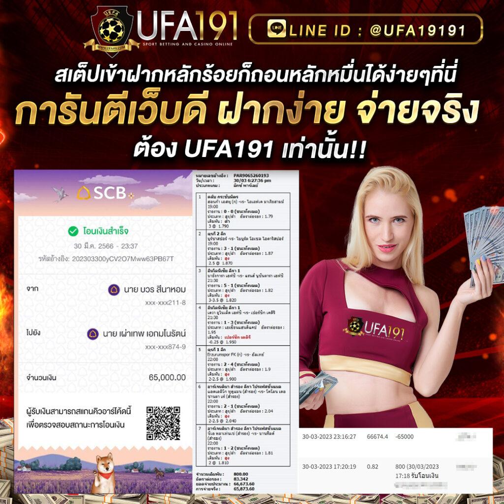 สล็อต666 pg เว็บตรง ฝากถอนออโต้ ไม่มีขั้นต่ำ ระบบเสถียรอันดับหนึ่ง