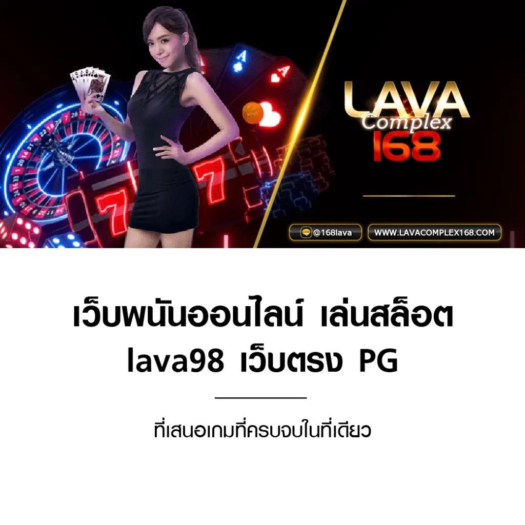 สล็อต678 คาสิโนเต็มรูปแบบ ฝาก-ถอนง่าย พร้อมโปรโมชั่นสุดคุ้ม