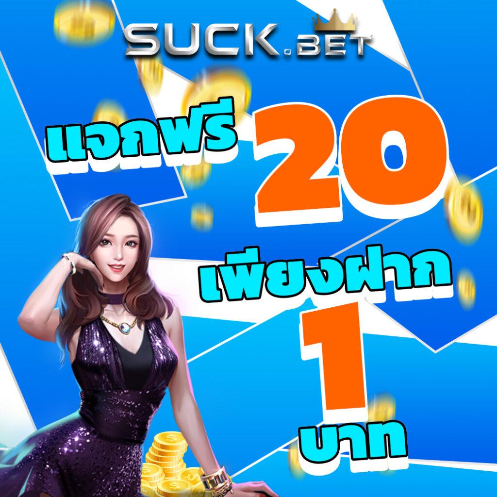 สล็อต777 pg เว็บตรง คาสิโนใหญ่ที่สุด เดิมพันไม่มีขั้นต่ำ โปรโมชั่นเด็ด
