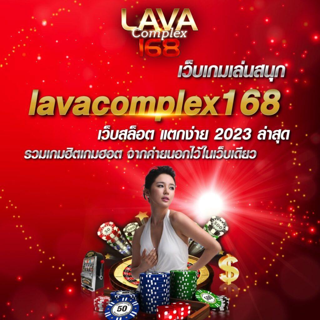 สล็อต777เว็บตรง แหล่งรวมเกมสล็อตยอดนิยม ฝากถอนออโต้ทันใจ