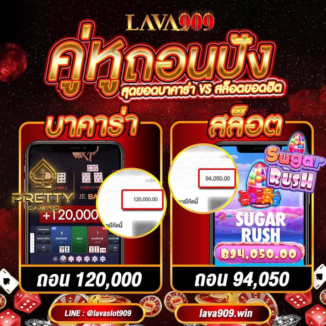 สล็อต789pro เว็บใหญ่ รวมเกมล่าสุด ทำเงินง่ายไม่มีโกง