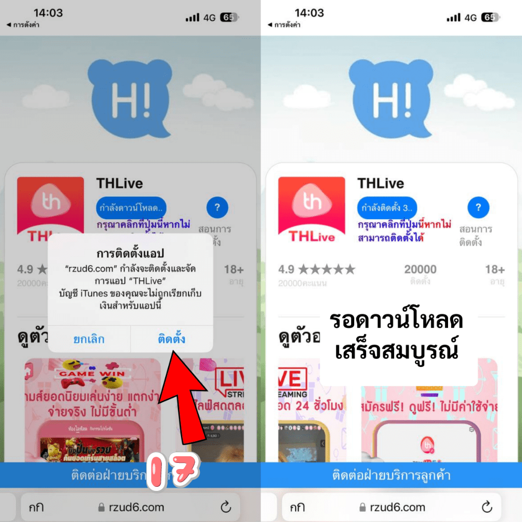 สล็อต799 เว็บคาสิโนออนไลน์อันดับหนึ่ง ฝากถอนง่าย มั่นใจได้ทุกการลงทุน