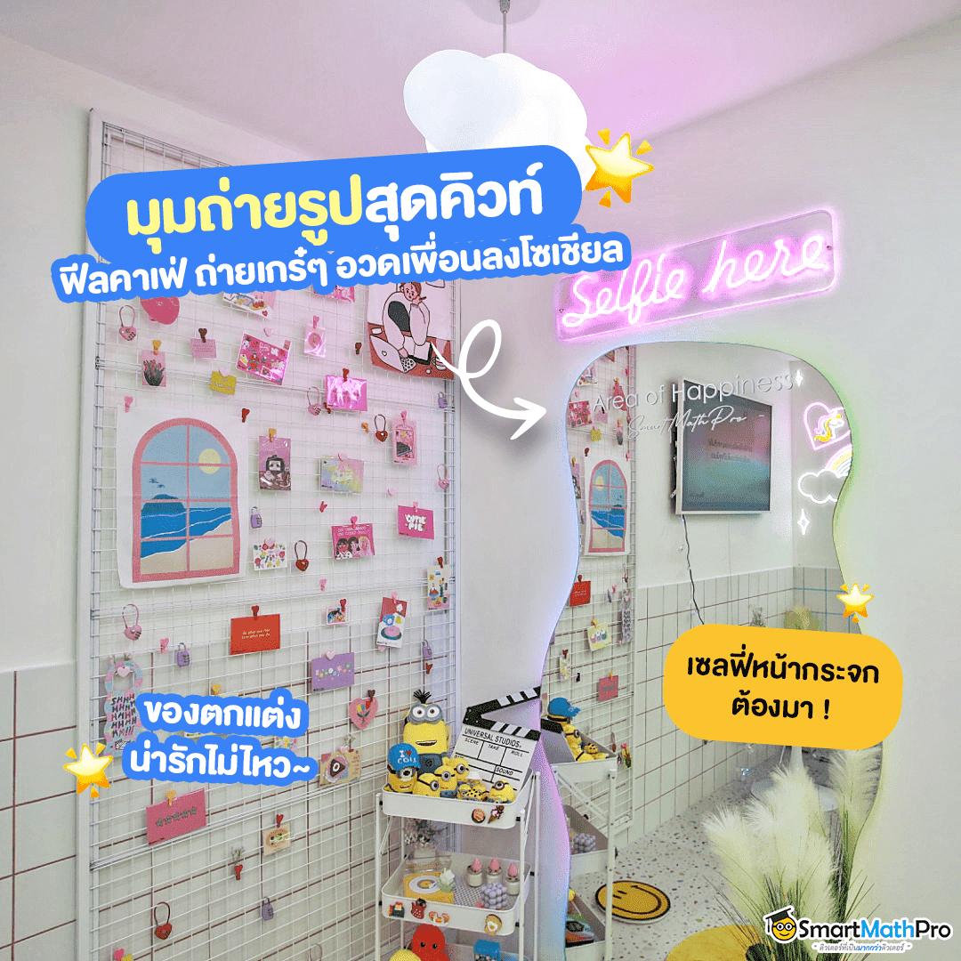 สล๊อต8888 เว็บสล็อตมาแรง แจ็คพอตแตกง่ายที่สุดในไทย