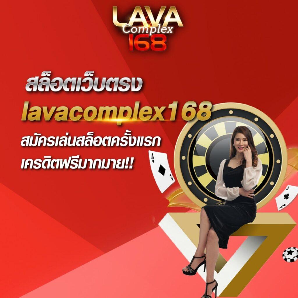 สล็อต888 VIP ศูนย์รวมเกมสล็อตสุดฮิต โปรโมชั่นล้นหลาม สมัครง่ายได้เงินจริง