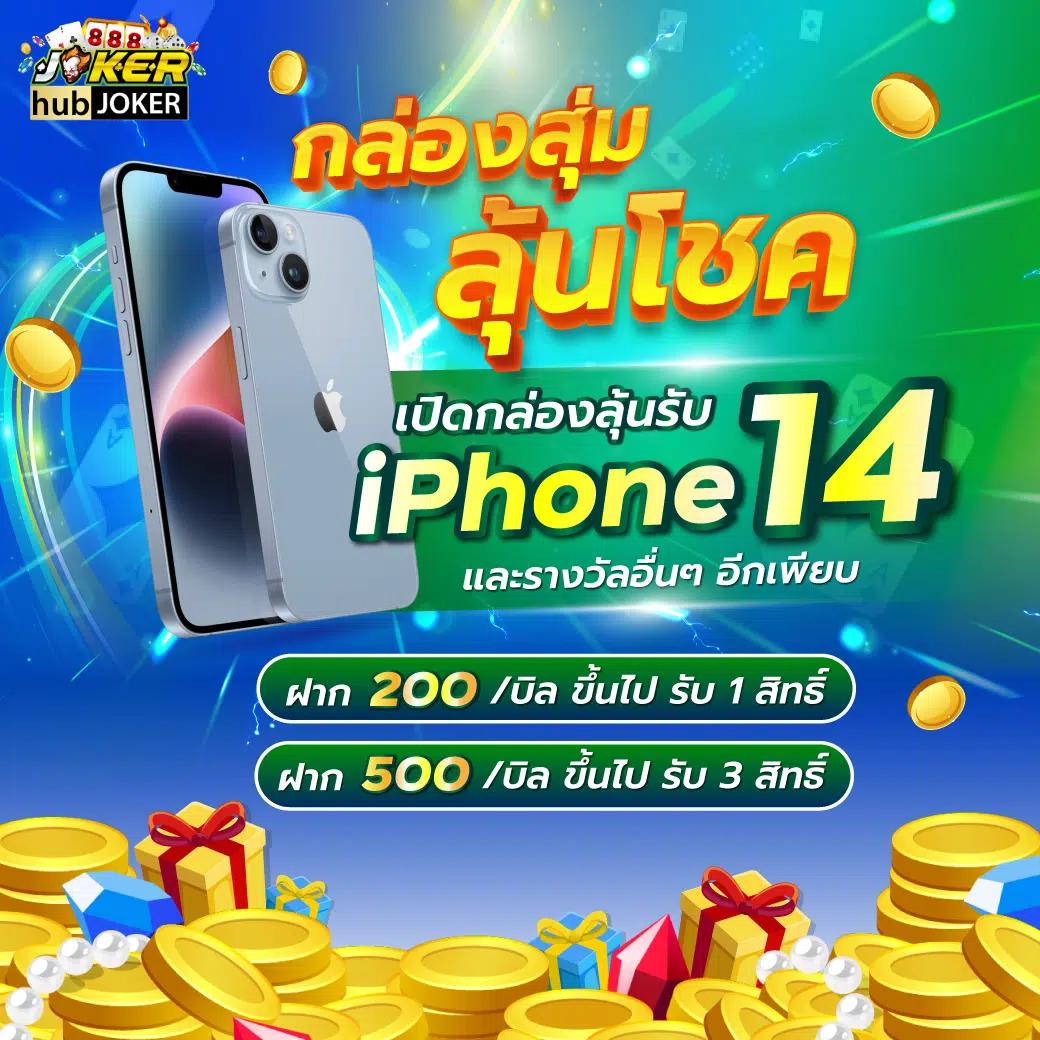 สล็อต888all เว็บพนันออนไลน์ชั้นนำ โบนัสแตกง่ายที่สุด 2024