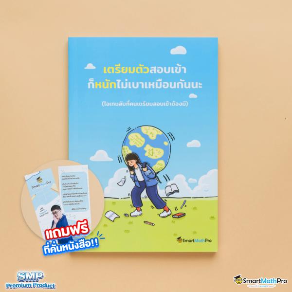 สล็อต888เว็บตรง บริการเกมสล็อตเปิดใหม่ ระบบมั่นคง 2024