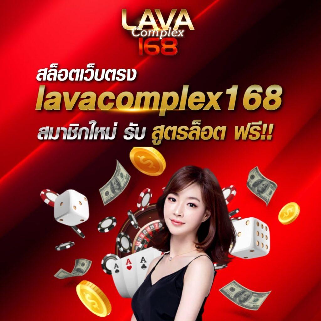 สล็อต999วอเลท แพลตฟอร์มเกมออนไลน์ยอดนิยมในไทย 2023