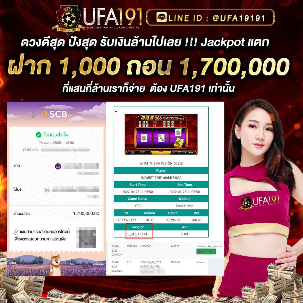 สล็อตKTV เว็บสล็อตมาแรงที่สุด รวมเกมสล็อตแตกง่าย 2024