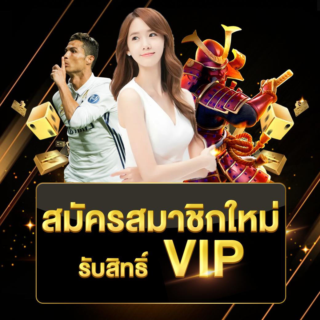 สล็อต 123goal ยอดนิยม เว็บตรงมั่นคง เติมเต็มทุกความมันส์ล่าสุด