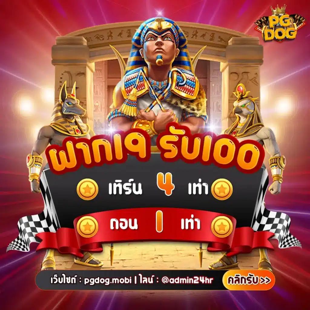 สล็อต 168 วอ เลท เว็บตรงเล่นสล็อตออนไลน์ แตกง่าย รับเงินเต็มเม็ด