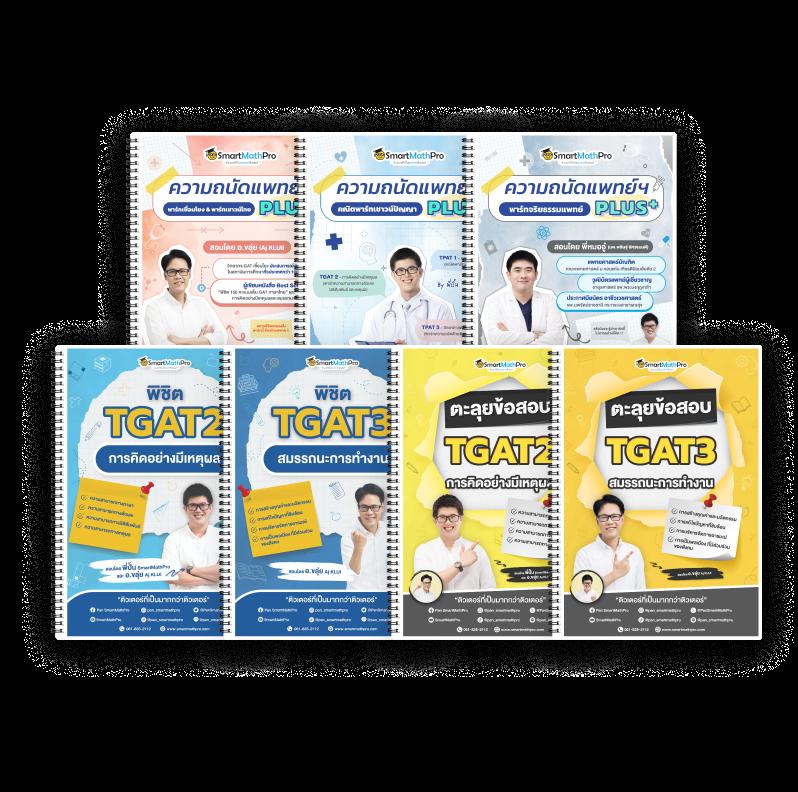 สล็อต 168 เครดิตฟรี ระบบออโต้ เล่นง่าย จ่ายจริง โปรโมชั่นเด็ด