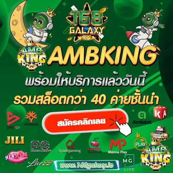 สล็อต 168 เว็บตรง ระบบใหม่ล่าสุด รวมเกมสล็อตแตกง่ายที่สุดในไทย