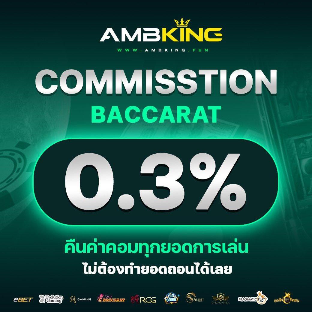 สล็อต 350 เว็บคาสิโนออนไลน์ชั้นนำ เกมสุดฮิตที่นี่ที่เดียว