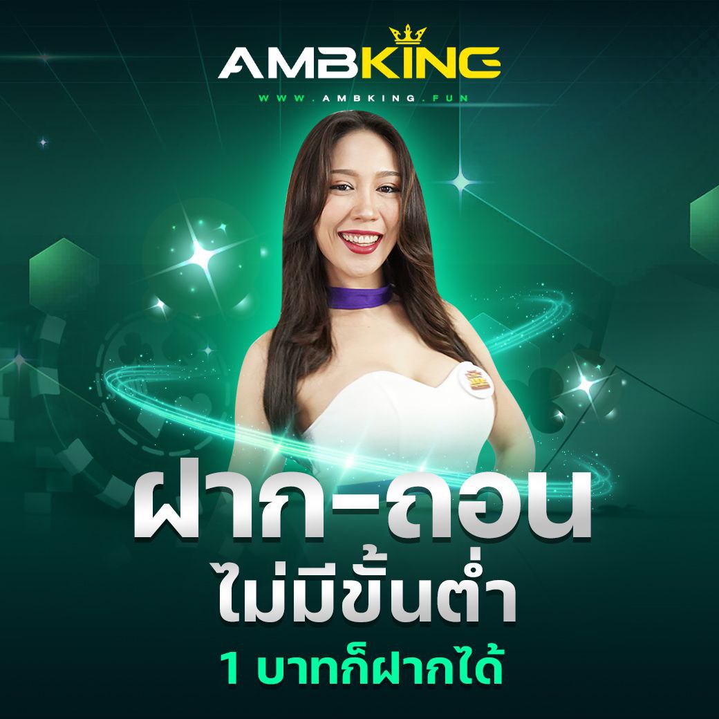 สล็อต 38 เว็บตรง รวมเกมฮิต ฝากถอนรวดเร็วทันใจในไทย