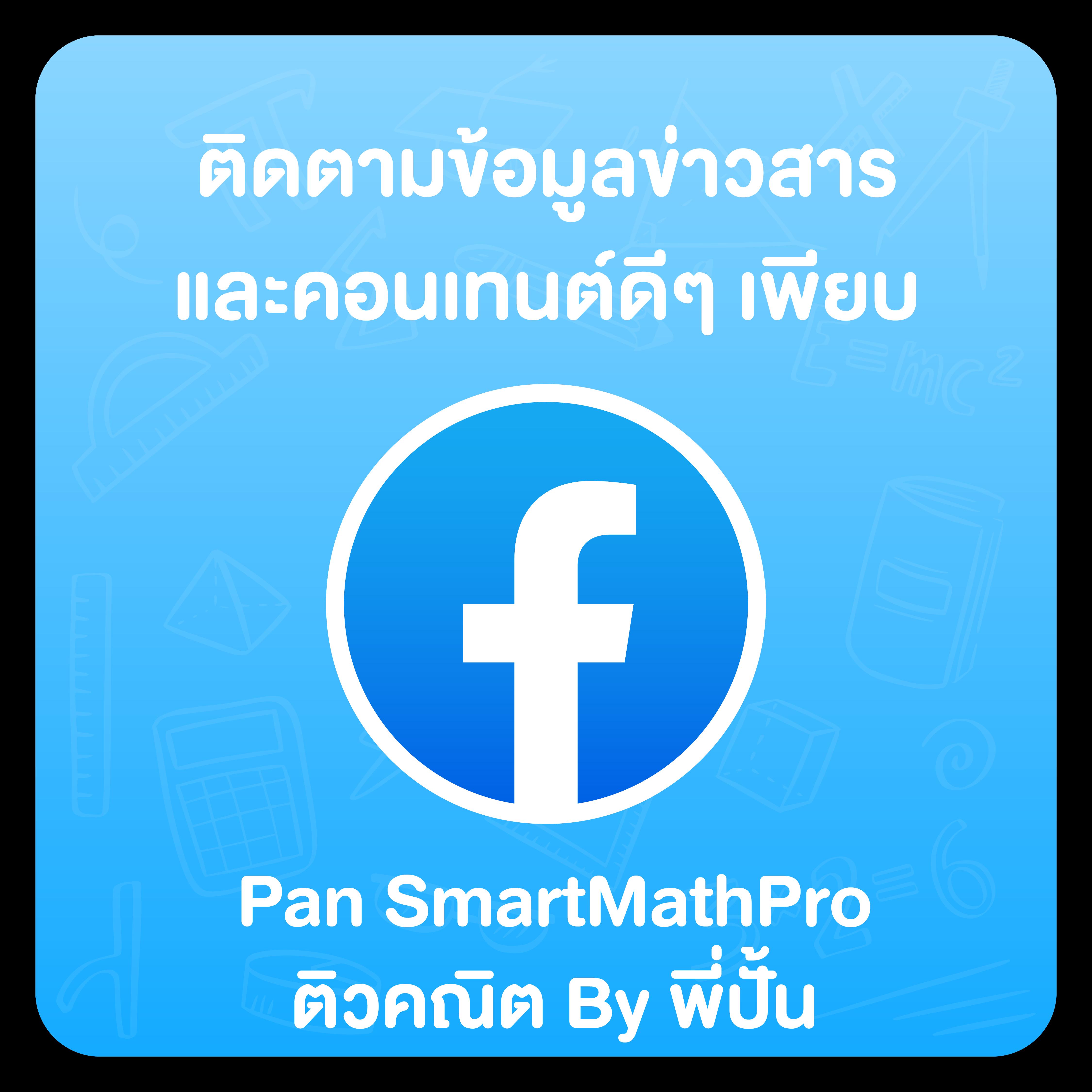 สล็อต 456 เว็บใหญ่ส่งตรงความสนุกและโบนัสคุ้มสล็อต 456 แหล่งรวมเกมใหม่ล่าสุด 2023