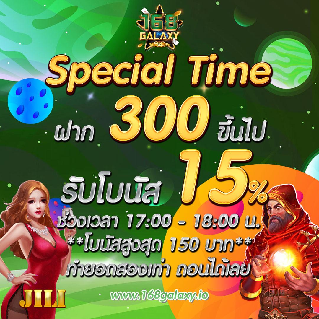 สล็อต 4x4 คาสิโนเกมแนวใหม่ มาแรงบนมือถือ เดิมพันง่ายทำกำไรดี