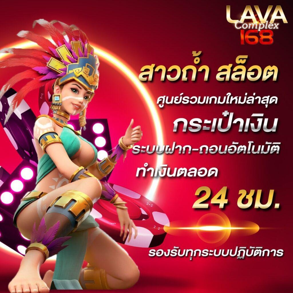 สล็อต 555 เว็บตรง เล่นง่าย จบครบทุกเกม ทำเงินไวสุดเทรนด์ 2024