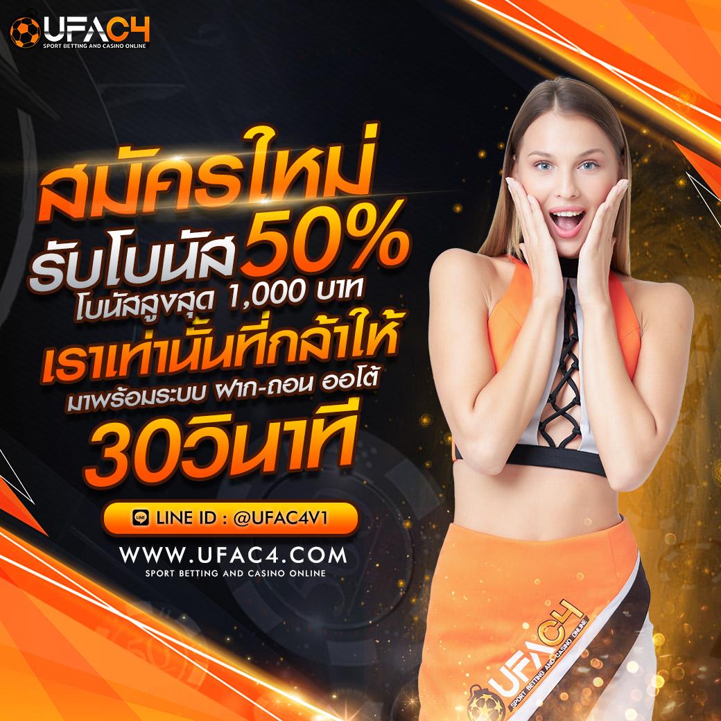 สล็อต 777 เว็บตรง เล่นง่าย จ่ายจริง อัปเดตเกมใหม่ล่าสุด ปี 2024
