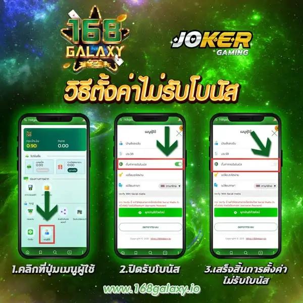 สล็อต 777pg เว็บตรง ระบบใหม่ ล่าสุด เล่นง่าย จ่ายจริง