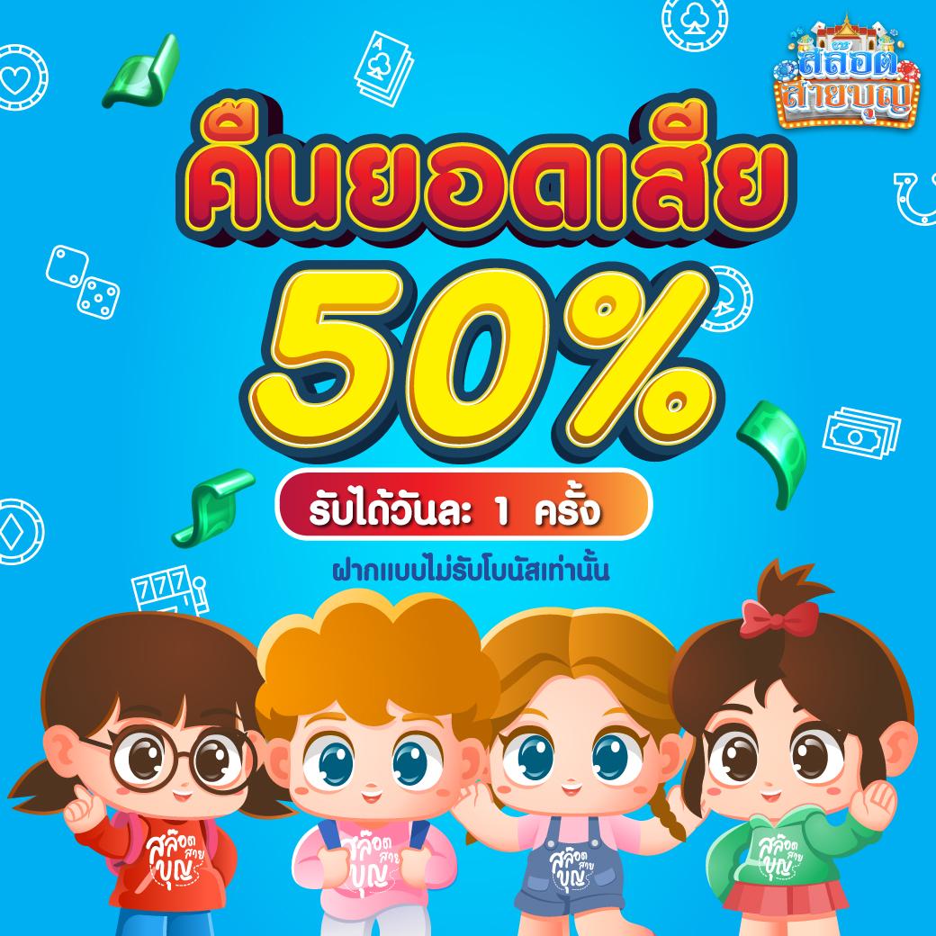 สล็อต 879 เว็บตรง บริการครบวงจร เล่นง่าย จ่ายจริง 2024