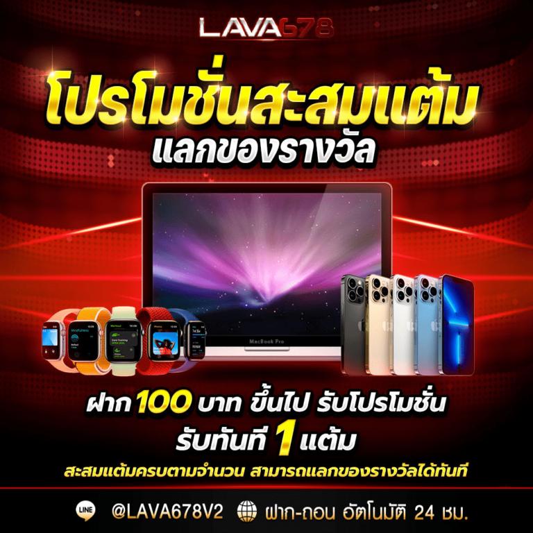 สล็อต 888pg เว็บตรง พร้อมโปรโมชั่นจัดเต็มในไทย 2024