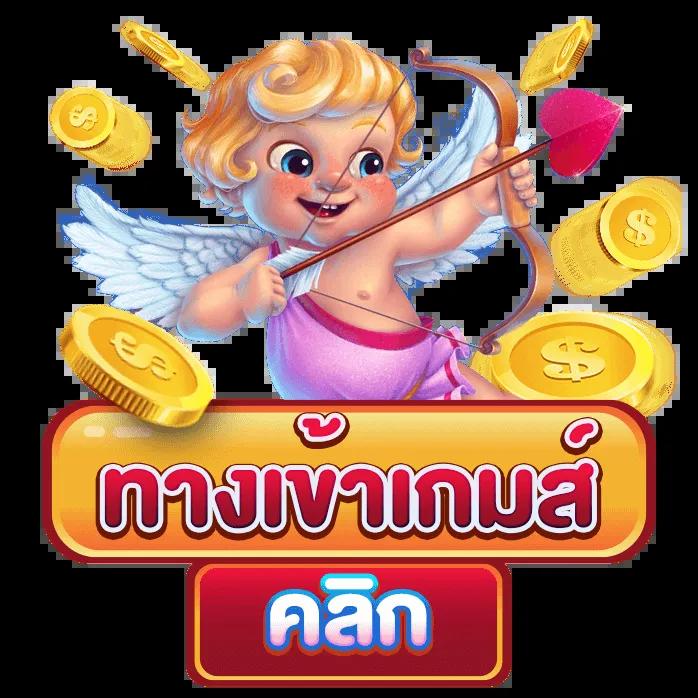 สล็อต 918kiss เว็บตรง แจกโปรสล็อตใหม่ล่าสุด 2024 เล่นฟรีมั่นใจทุกการเดิมพัน