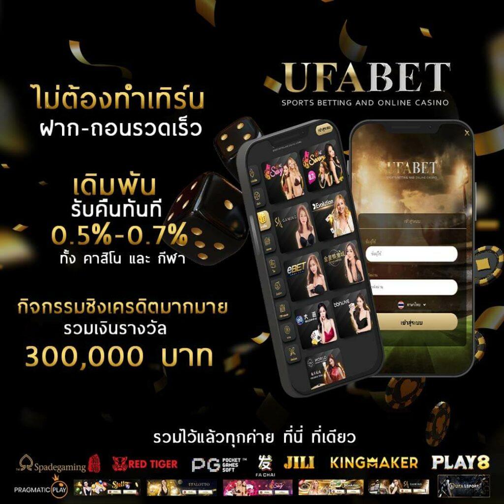 สล็อต 999 เว็บตรง รวมเกมใหม่มาแรง แจกโบนัสไม่อั้น