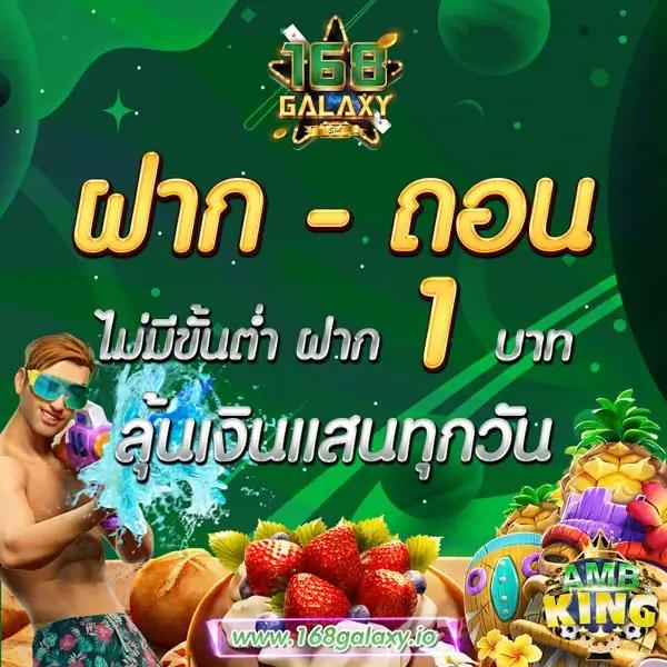สล็อต 99 เว็บตรง บริการเต็มรูปแบบ ระบบออโต้ยอดนิยมในไทย