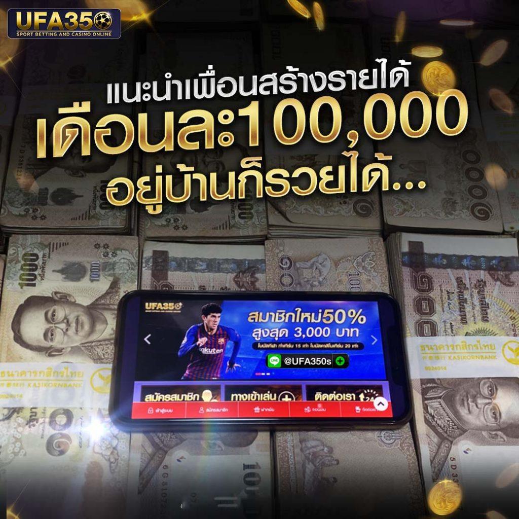 สล็อต PG ฝาก 9 รับ 100 สะดวก ปลอดภัย เดิมพันง่าย