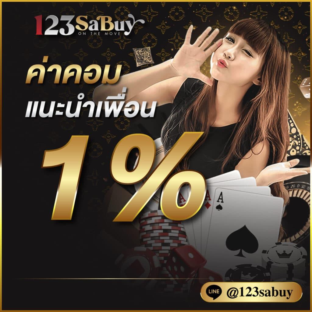 สล็อต PP คาสิโนออนไลน์อันดับหนึ่ง ฝาก-ถอน ระบบออโต้ เล่นง่าย รวยไว