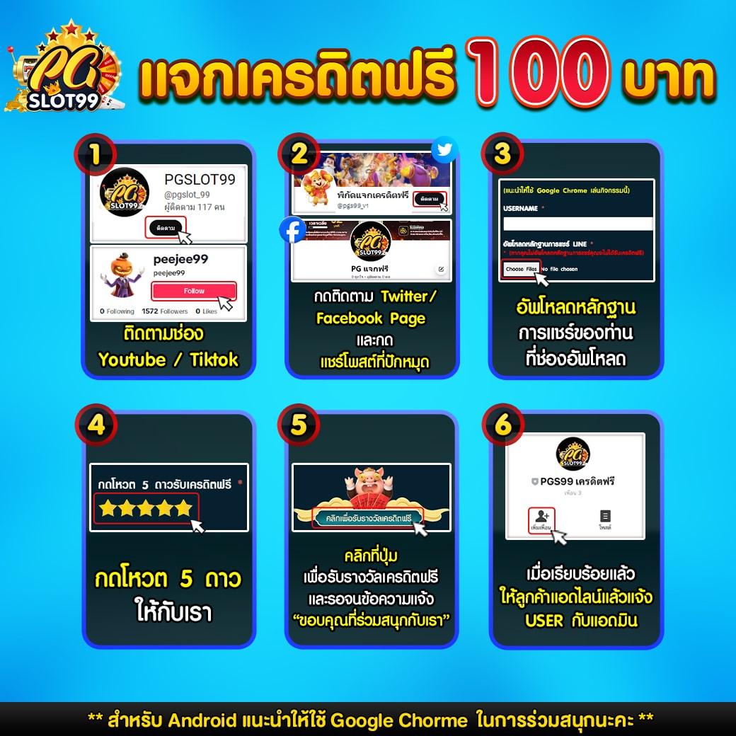 สล็อต XO666 เว็บตรง รวมเกมสล็อตสุดฮิต ฝากถอนออโต้ บริการคุณภาพ