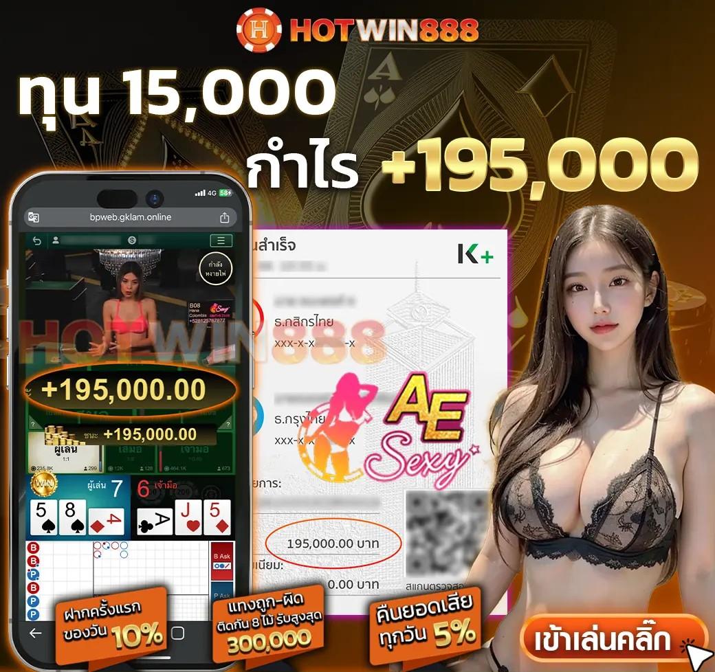 สล็อต Zumo88 เด่นสุดในวงการคาสิโนออนไลน์ ครอบคลุมทุกแนวเกมตรงใจคุณ