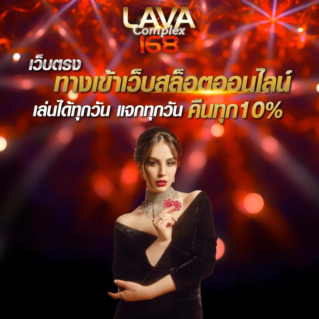 สล็อต megaways ออนไลน์ยอดนิยม รวมเกมแตกง่าย 2024