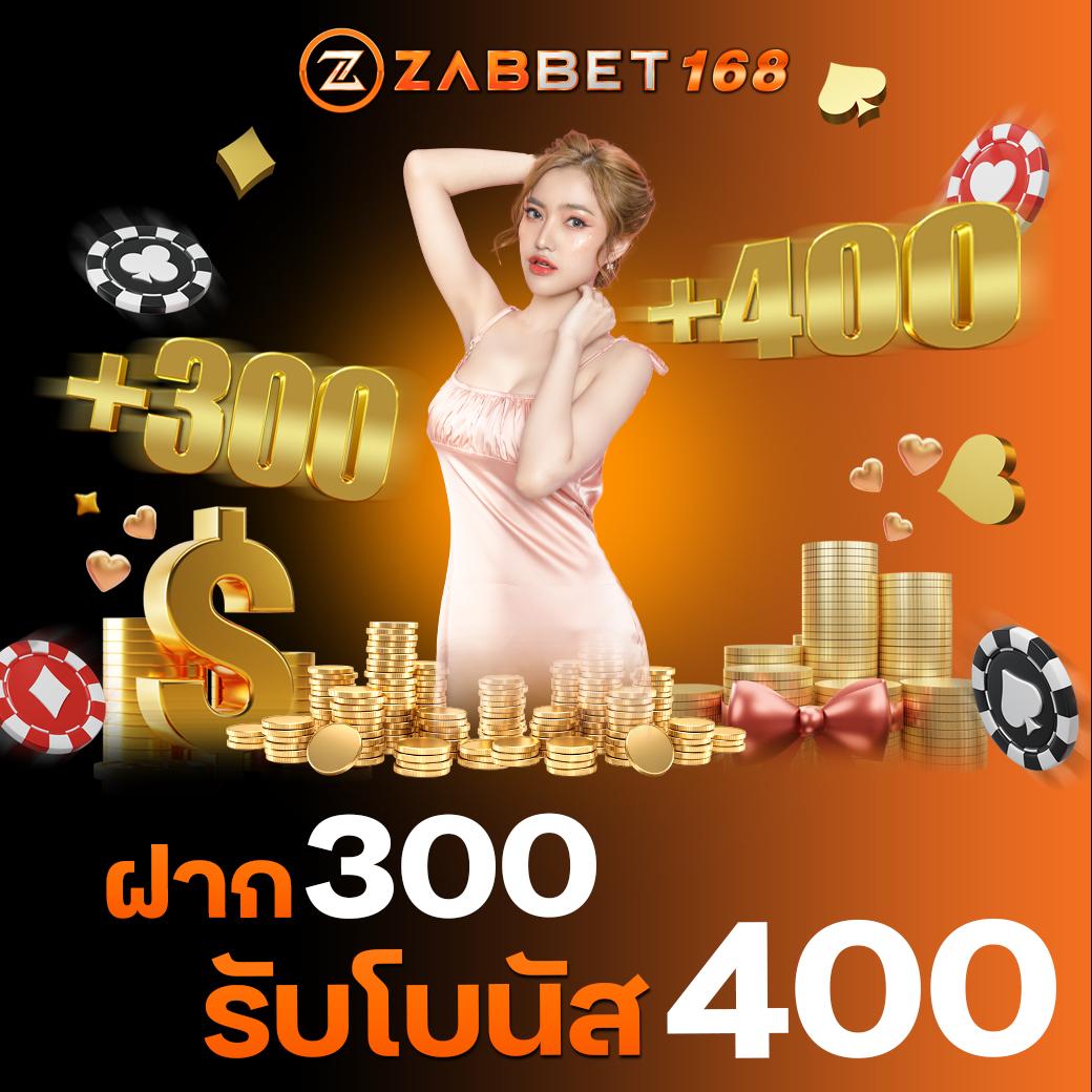 สล็อต pg 888 สมัครง่าย ระบบทันสมัย โบนัสแตกบ่อยที่สุด