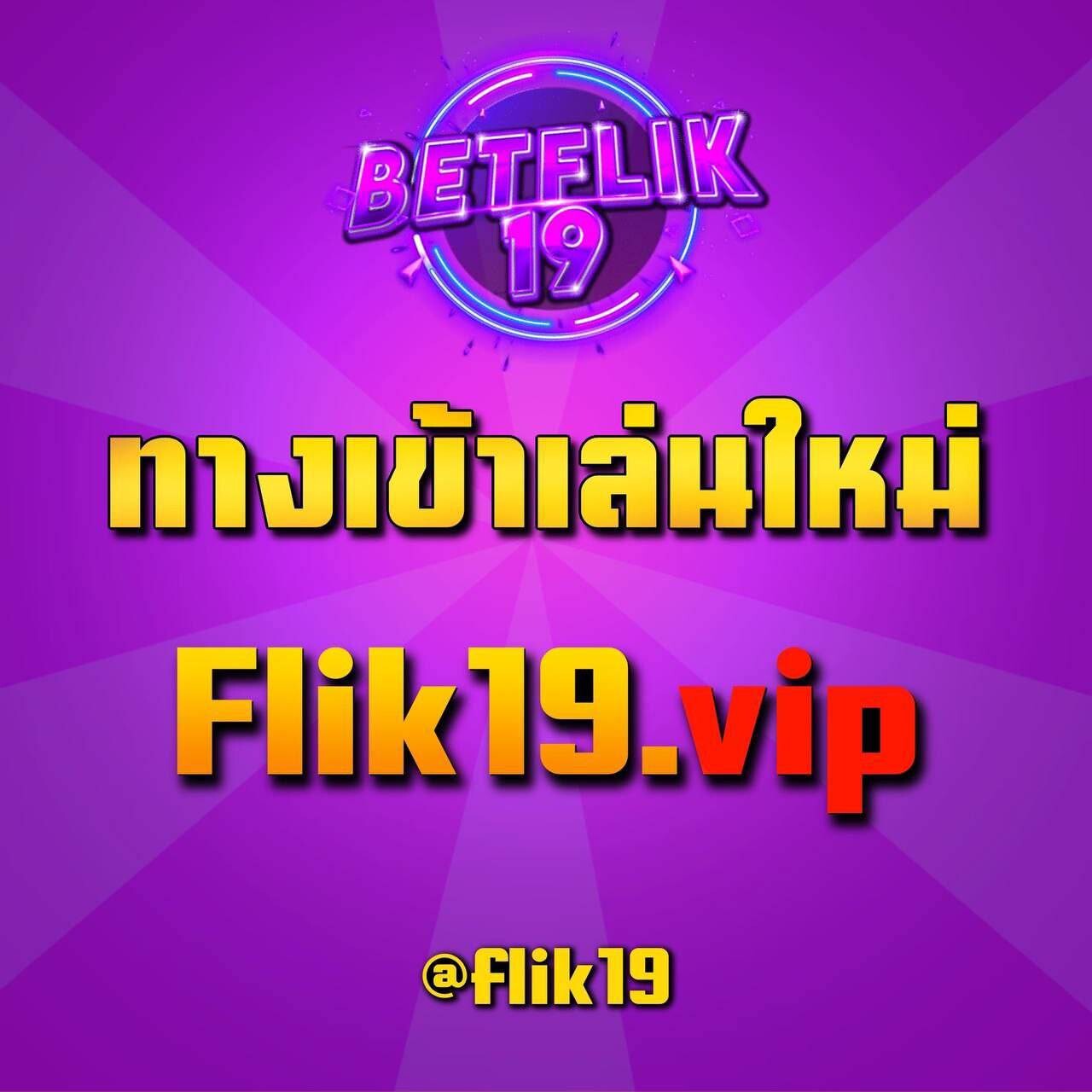 สล็อต wallet คาสิโนเติมเงินจริง ผ่านระบบออโต้ที่น่าเชื่อถือ