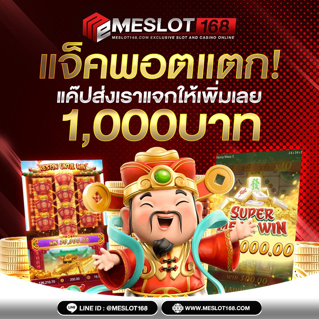 สล็อต xo เวอร์ชั่นใหม่ รวมสุดยอดเกมสล็อตออนไลน์ระบบทันสมัย