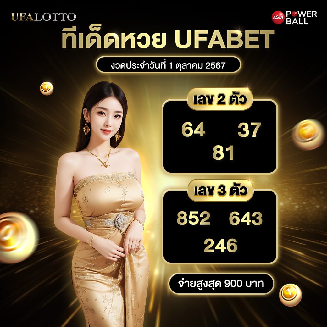สล้อต คาสิโนออนไลน์มิติใหม่ พร้อมโบนัสสุดคุ้ม 2024