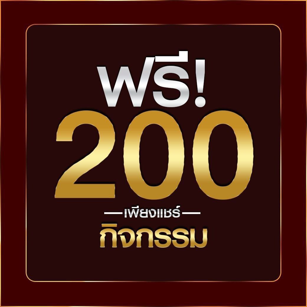 สล็อต ทดลองเล่นฟรี ถอนได้ 2023 ทางเลือกใหม่ของนักเดิมพันมืออาชีพ