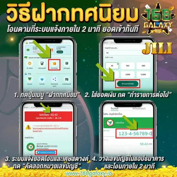 สล็อต ทดลองเล่นฟรี ถอนได้ เว็บตรง ผู้ให้บริการครบวงจร 2024
