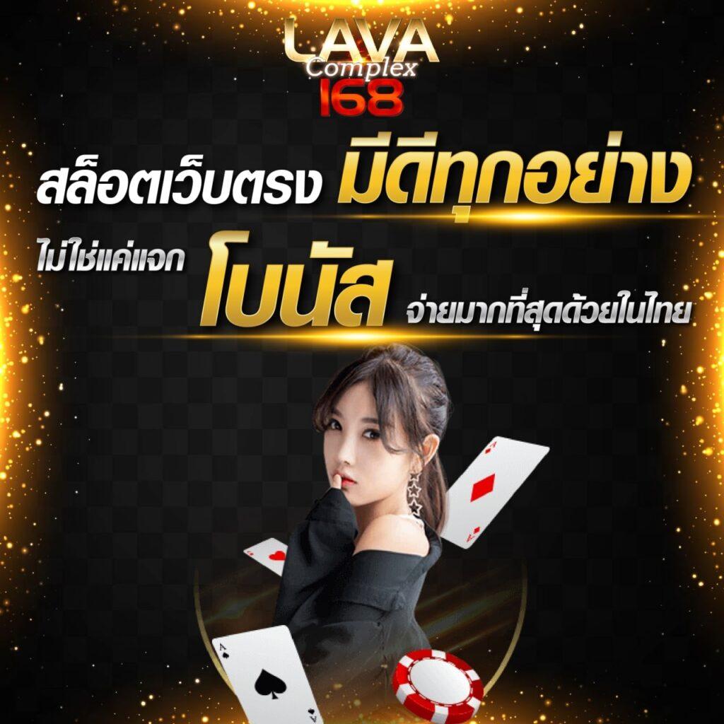 สล็อต ทุน ฟรี เว็บตรง สมัครง่าย พร้อมโปรโมชั่นเด็ดกว่าใคร