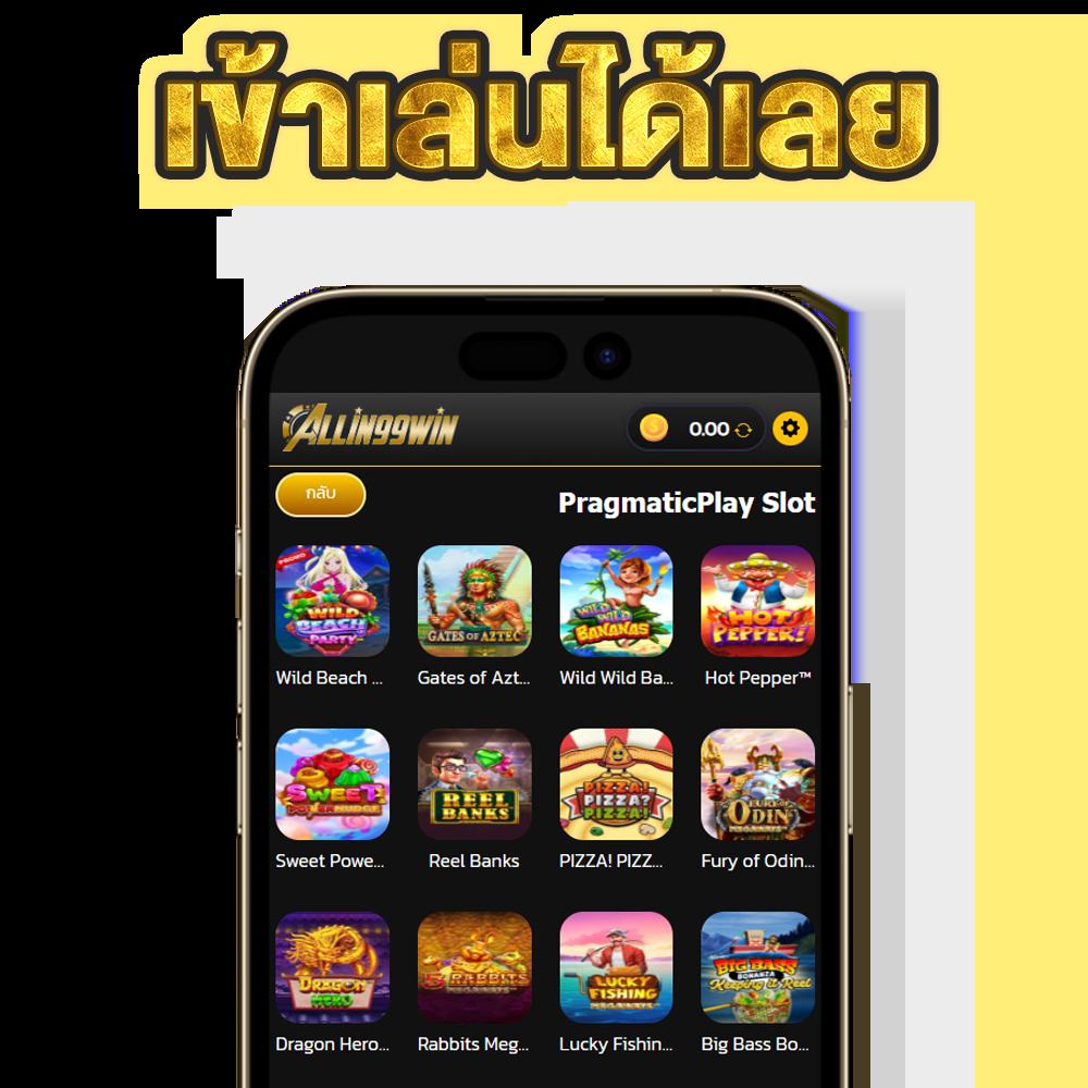 สล็อต ทํา เทิ ร์ น 10 รับ 100 ระบบใหม่ล่าสุด สมัครฟรีไม่มีขั้นต่ำ
