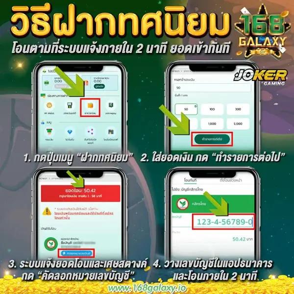 สล็อต ปอยเปต เว็บตรง รวมเกมนิยม อัปเดตล่าสุด 2024