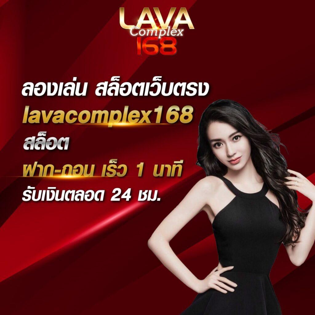 สล็อต ฝาก20รับ100 ถอนไว โอนง่ายผ่านวอเลท ไม่มีขั้นต่ำ
