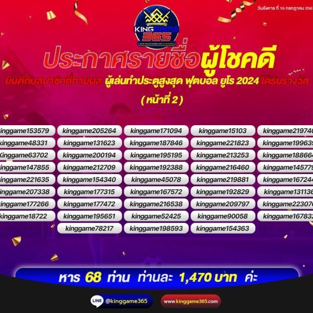 สล็อต ฟรี เครดิต ค่ายดัง สร้างรายได้ง่าย เล่นง่าย กำไรสบายๆ