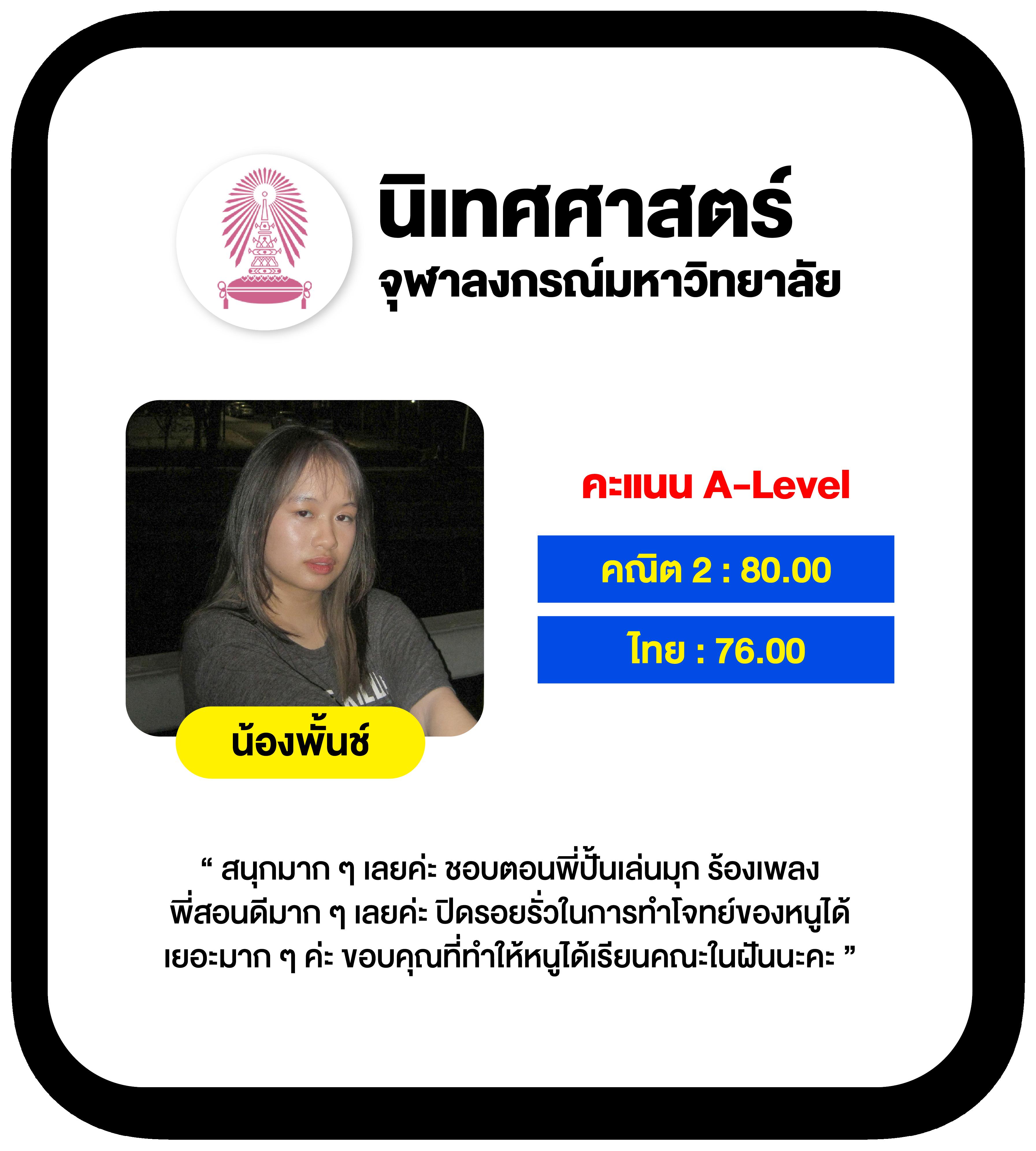 สล็อต ยู ฟ่า 789 รวมเกมสล็อตที่ได้รับความนิยมในไทยปี 2024
