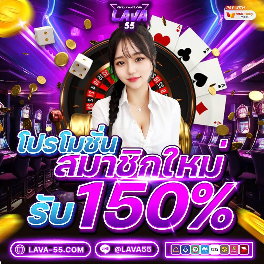 สล็อต วอเลท ศูนย์รวมเกมพนันดิจิทัล เข้าระบบง่ายที่สุดในไทย
